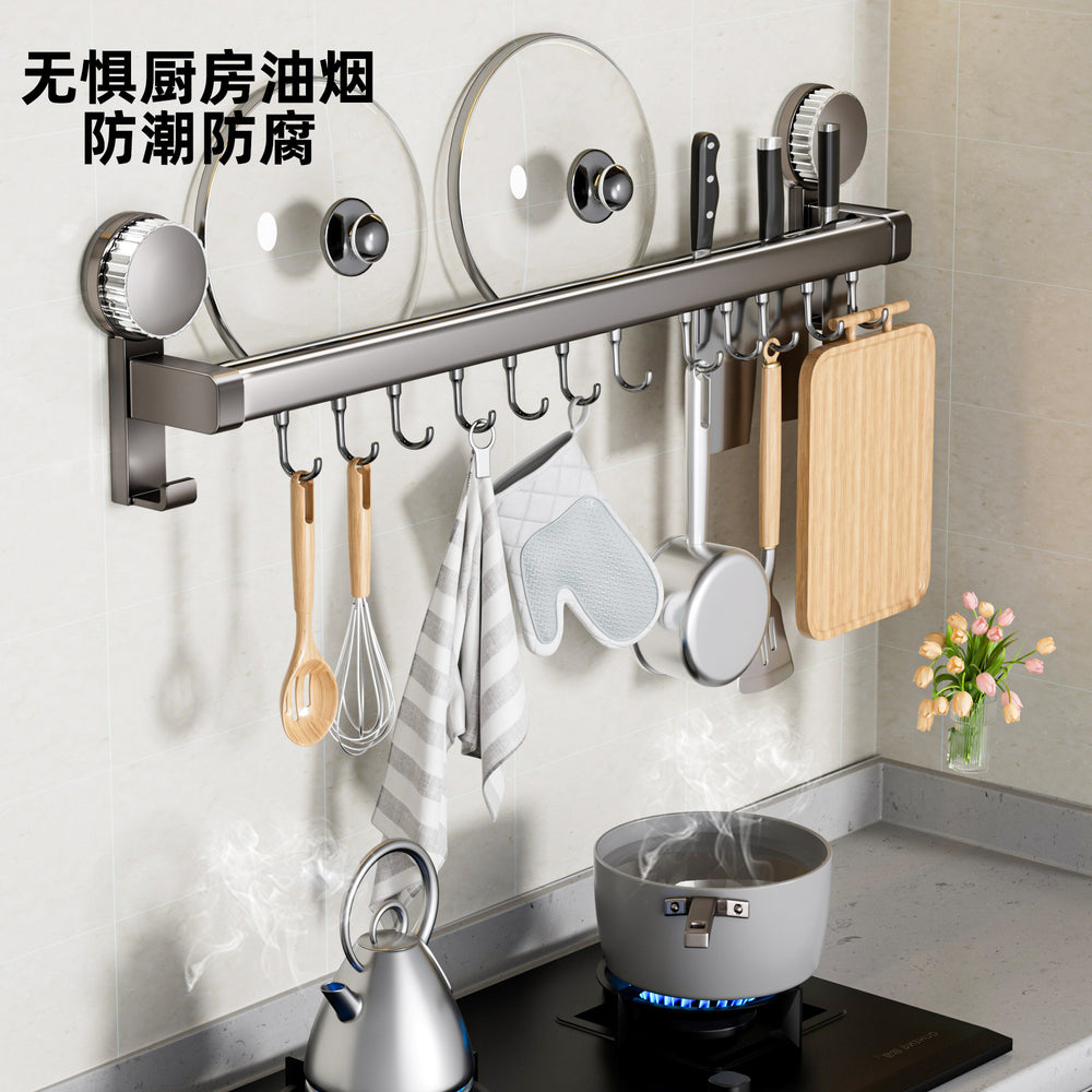 Suction cup kitchen hook punch-free hanging rod knife holder spatula spoon knife multi-functional storage rack wall-mounted storage