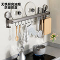 Suction cup kitchen hook punch-free hanging rod knife holder spatula spoon knife multi-functional storage rack wall-mounted storage