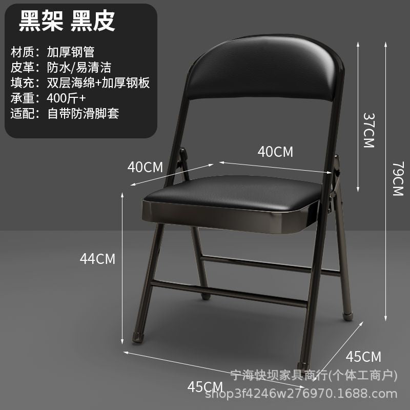 Folding chair - portable backrest chair for home, dorm, office, bedroom, and dining - ideal for college students and meetings