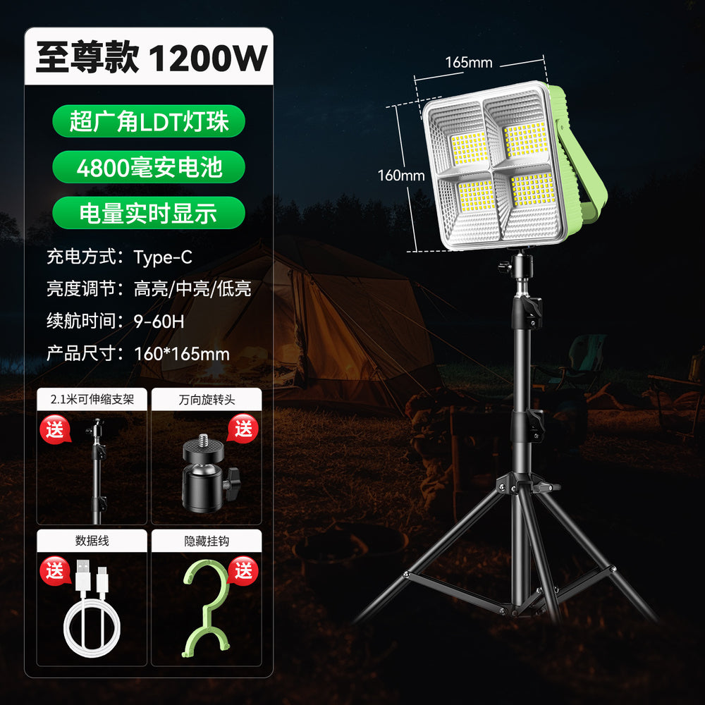 Rechargeable camping lantern, outdoor lighting, market stall light, night market light, emergency light, waterproof camping tent light