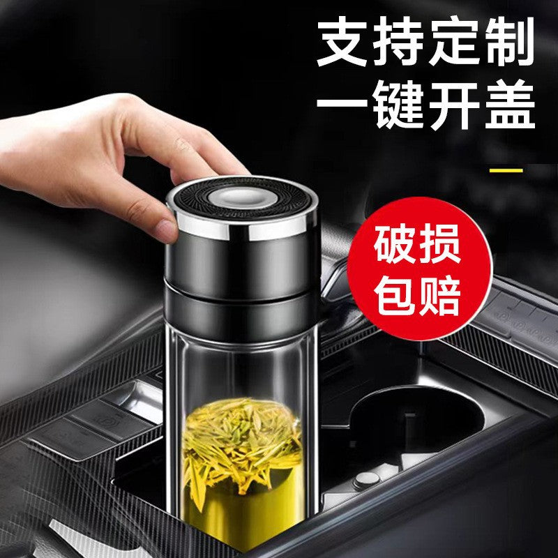 One-click open lid tea separation cup car quick opening cup tea cup glass water cup custom gift box gift cup