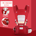 Factory direct: baby carrier, infant hip seat, newborn four-season multifunctional baby wearing device