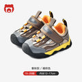 Kids' athletic shoes: new  styles for boys and girls - spring/autumn collection - functional shoes for toddlers and first walkers