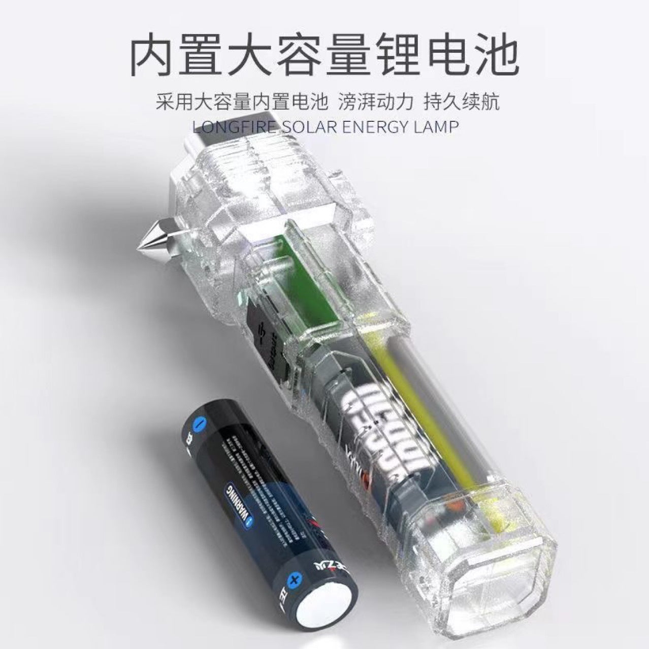 Car safety hammer Fire emergency, multi-function strong light flashlight LED work light USB rechargeable flashlight