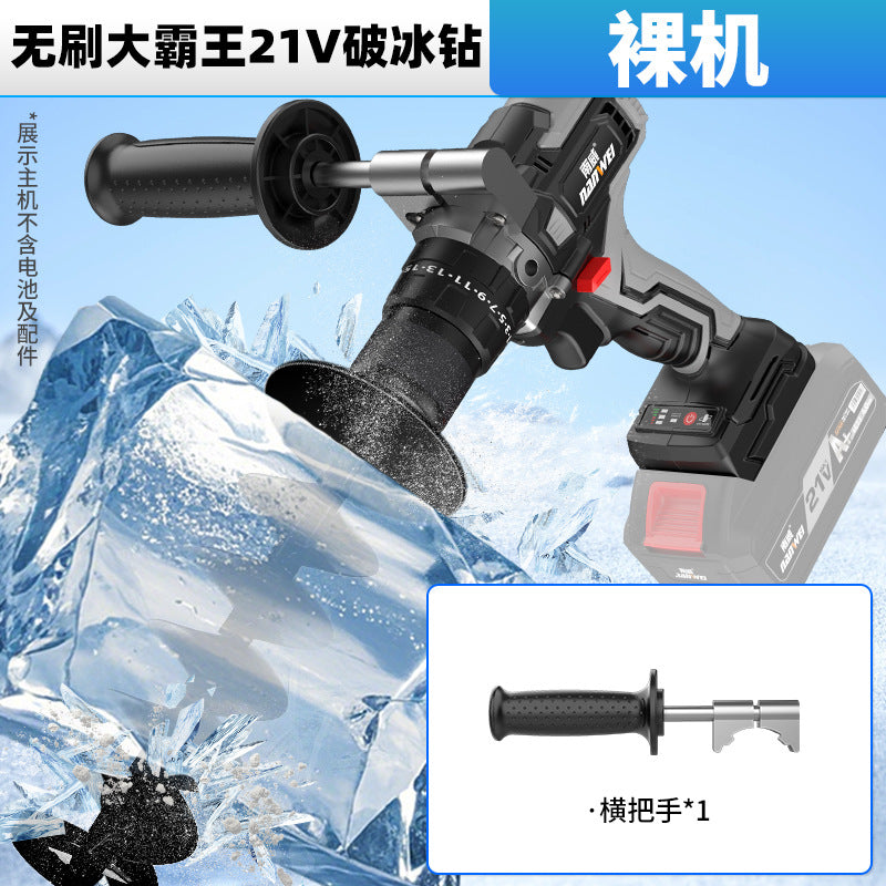 Wholesale nanwei brushless overlord electric drill industrial grade 13mm impact rechargeable drill multi-purpose electric drill ground drill ice drill