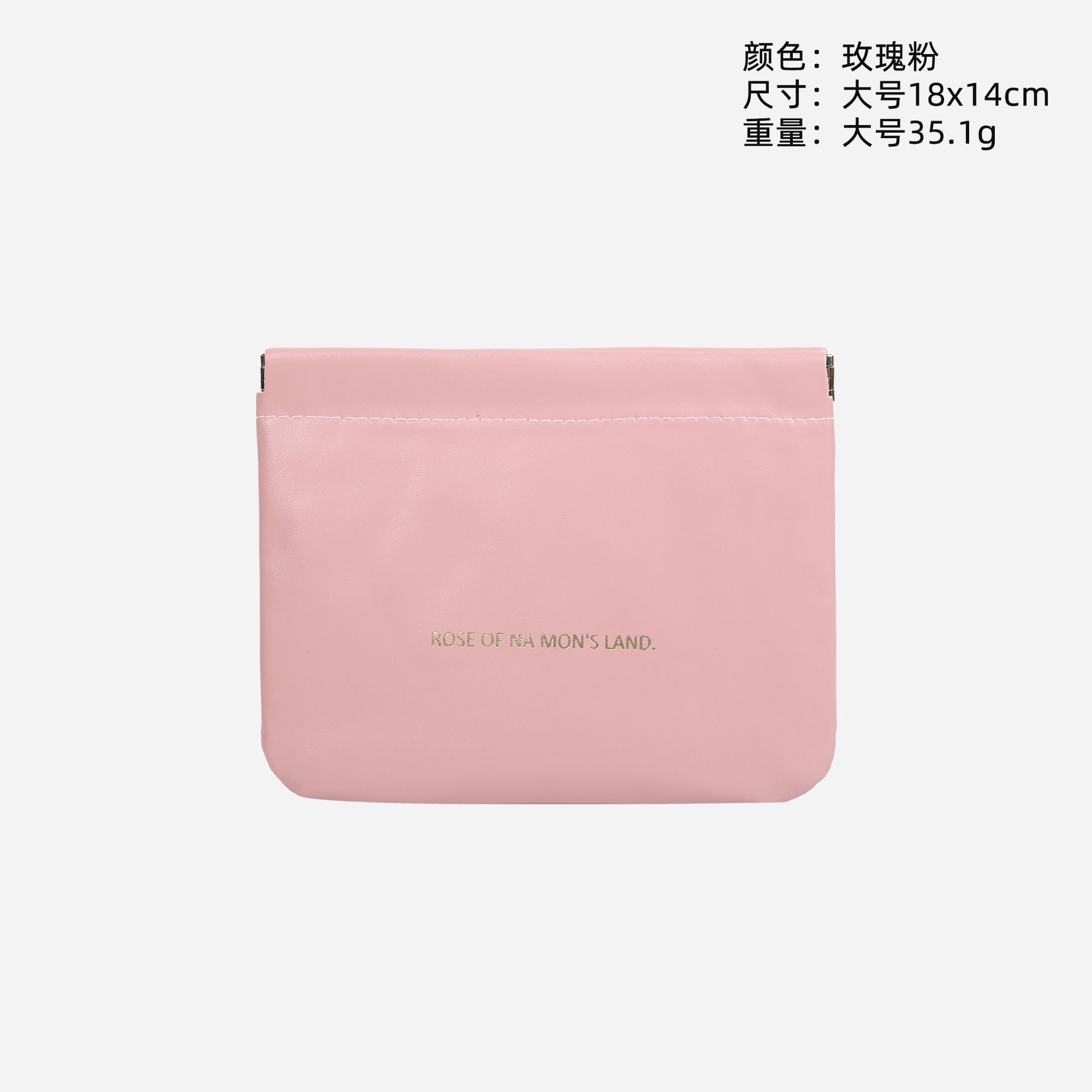 Shrapnel storage bag, data cable, change storage bag, automatic closure PU cosmetic bag, portable bag, mini bag inside.