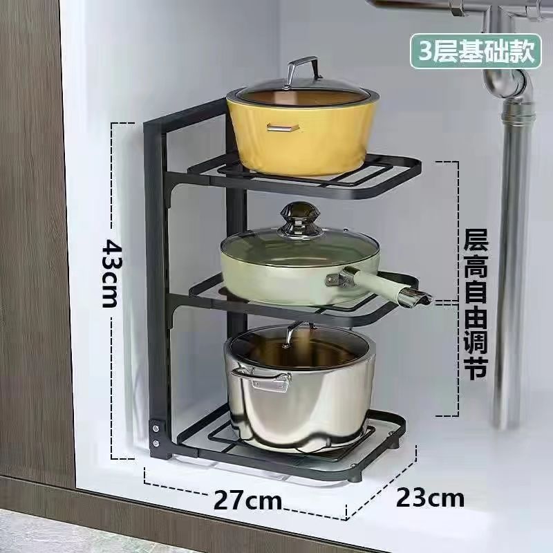 Sink rack, pot rack, special pot storage, kitchen stainless steel rack, multi-layer for home cabinet with layers