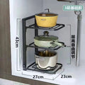 Sink rack, pot rack, special pot storage, kitchen stainless steel rack, multi-layer for home cabinet with layers