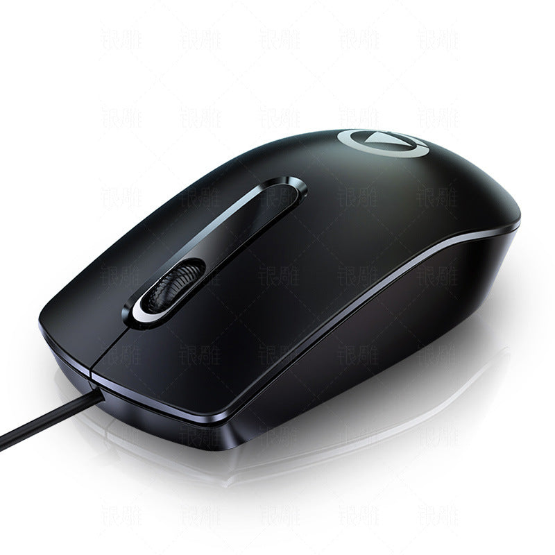 Silver sculpt g9 wired gaming mouse - pink, weighted, laptop accessory - cross-border wholesale for amazon
