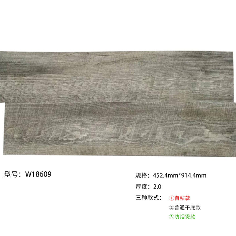 Self-adhesive wood grain flooring, pvc floor tiles, floor renovation, home and office use, thickened, wear-resistant, waterproof floor adhesive