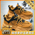 Men's spring work shoes: construction, labor, safety, athletic, casual, retro, thick-soled, height-increasing, workwear, dad shoes
