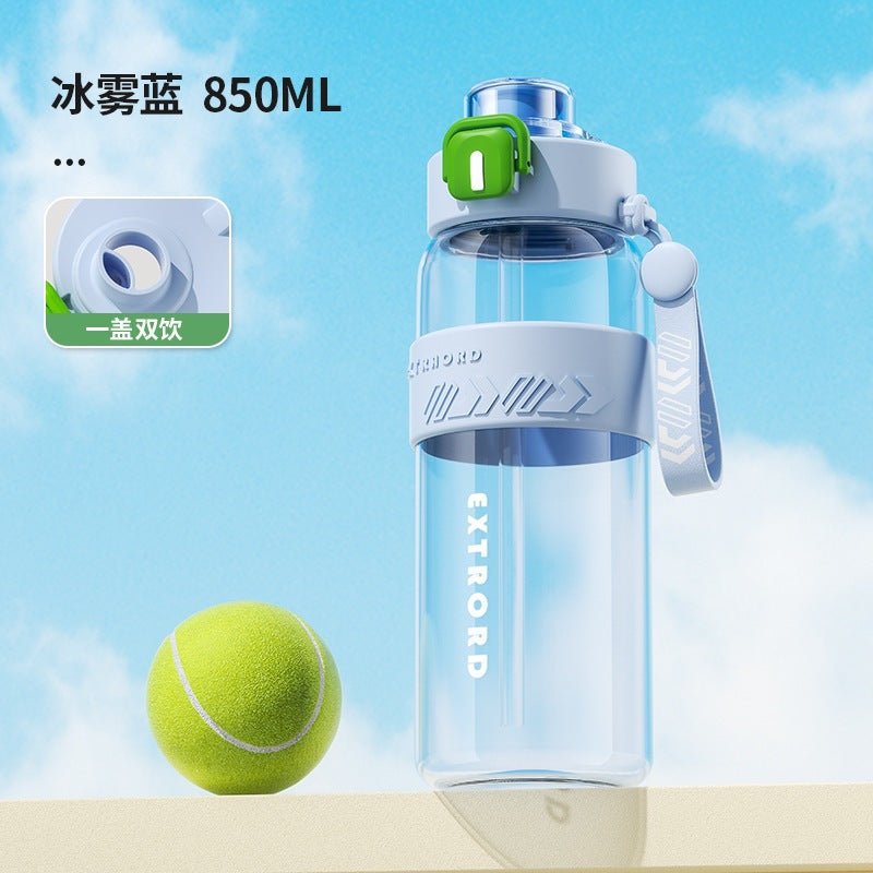 New arrival large capacity fitness sports water cup double drink high appearance outdoor water kettle high temperature resistant student plastic cup wholesale