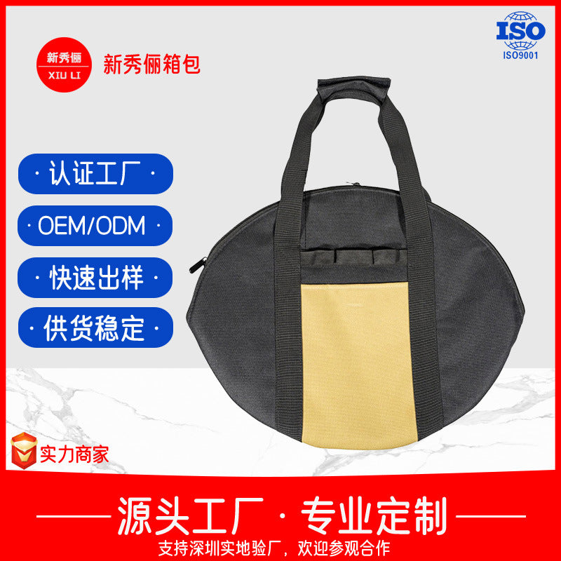 Outdoor camping picnic bag, gas tank, tea set, tableware, storage bag, cooking utensil bag, large-capacity storage bag, travel sundries bag.