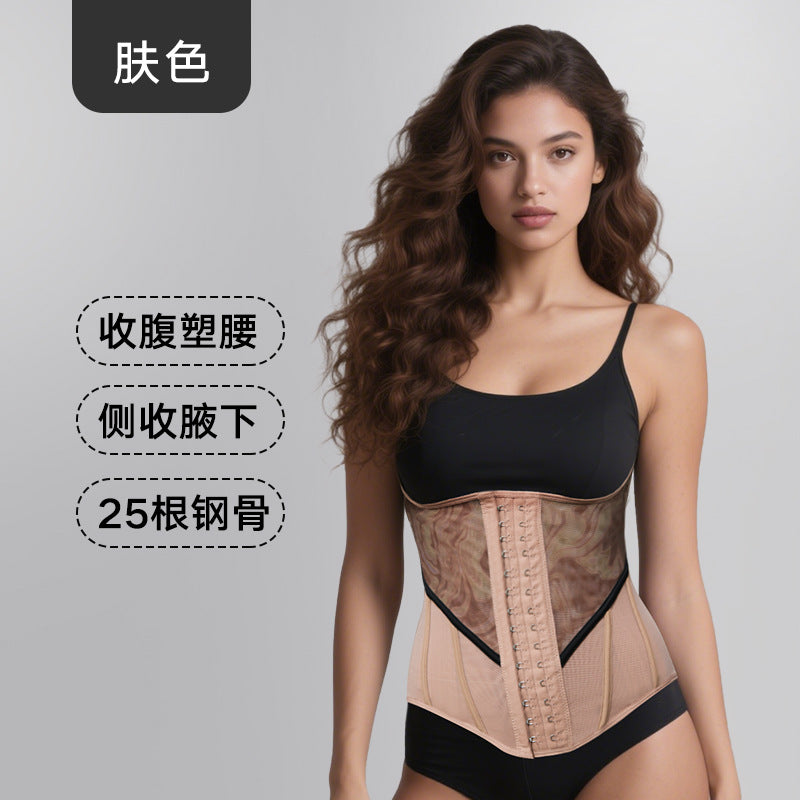 Lace hourglass 25 bone shapewear belly belt sports fitness waist seal breathable shaping waist breathable shapewear