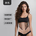 Lace hourglass 25 bone shapewear belly belt sports fitness waist seal breathable shaping waist breathable shapewear