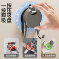 Suction cup hook, traceless, punch-free, vacuum strong load-bearing sticky hook, kitchen door back, bathroom, toilet wall sticky hook