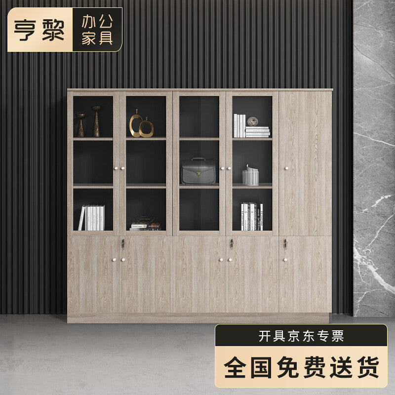 Wooden file cabinet storage cabinet floor standing tall cabinet office document cabinet financial lockable filing cabinet two doors