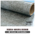 [waterproof and wear-resistant] 1.0mm solid leather (cyan pattern)