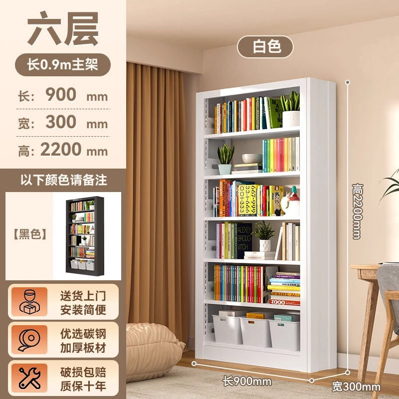 Steel library bookshelf - freestanding wall-mounted bookcase for home living room, multi-tier kids' picture book shelf, storage rack