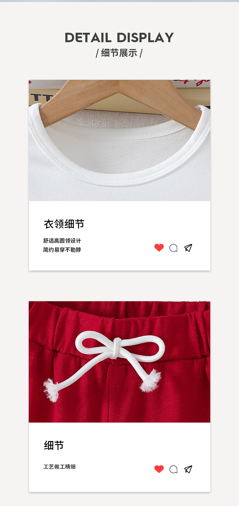 Kids' summer outfit: white letter print t-shirt & red active shorts set (sizes for mid-to-large children)