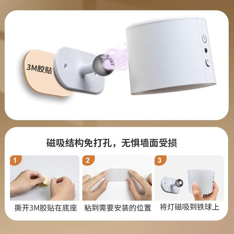 Rechargeable spotlight - no wiring, no drilling, movable magnetic bedside reading light, wireless remote control wall lamp, ambient light