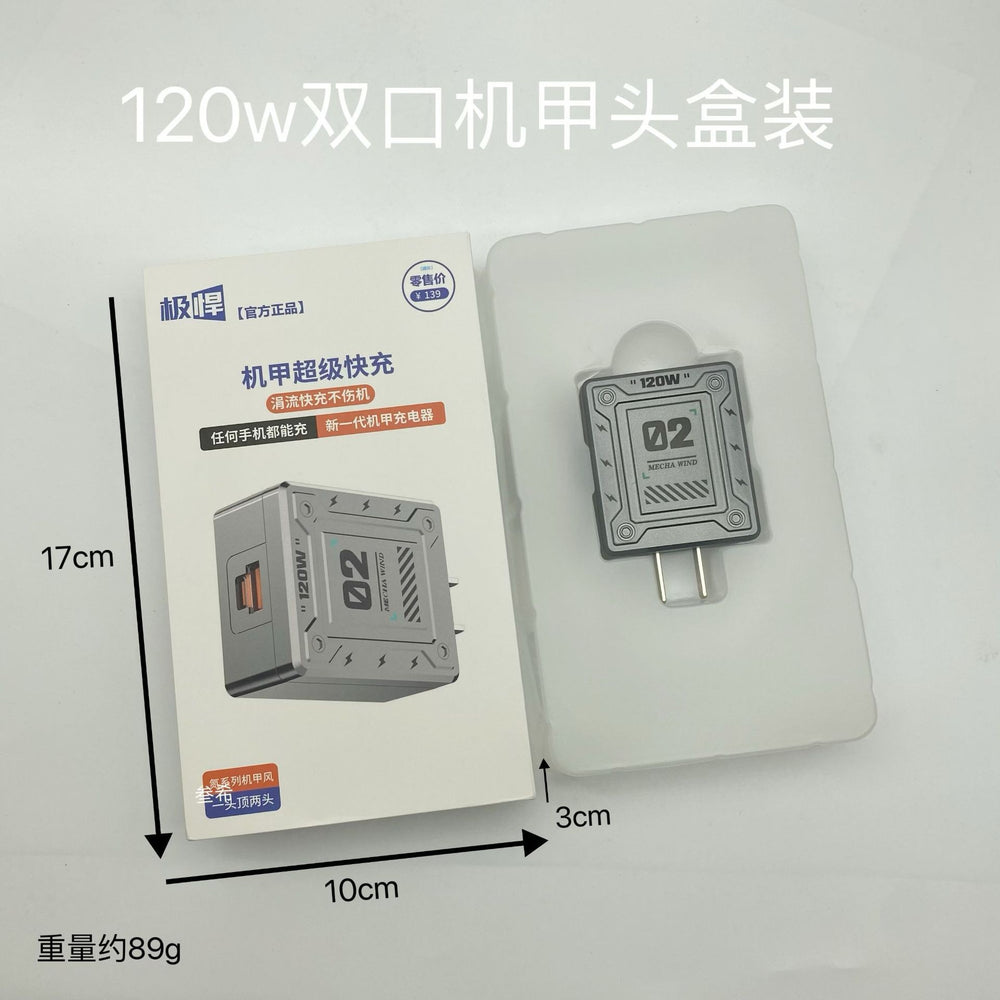 6a super fast charging data cable type-c flash charge, compatible with huawei, honor, and apple iphones, 66w charging cable wholesale