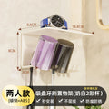 Milk white toothbrush holder-2 ports with cup