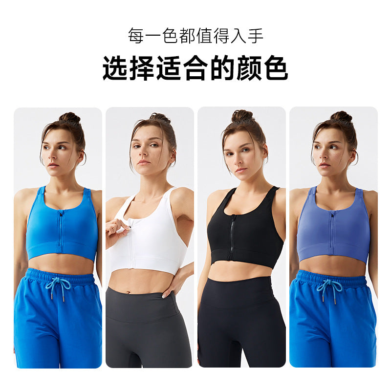 High-intensity workout tank top for women - dance, aerobics, and outdoor wear - shockproof bra, beautiful back design, fitness training sports tank top