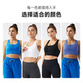 High-intensity workout tank top for women - dance, aerobics, and outdoor wear - shockproof bra, beautiful back design, fitness training sports tank top