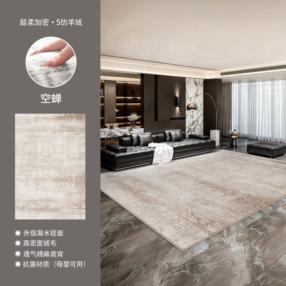 Italian style living room rug - luxury, high-end, modern minimalist home carpet - large area, thickened, waterproof, stain-resistant floor mat