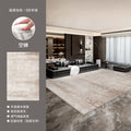 Italian style living room rug - luxury, high-end, modern minimalist home carpet - large area, thickened, waterproof, stain-resistant floor mat