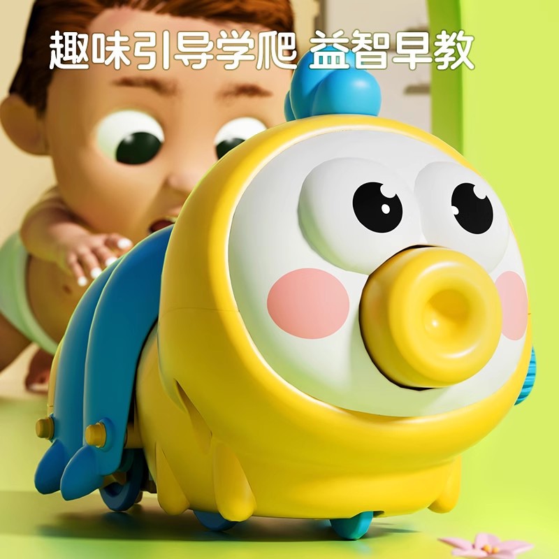 Caterpillar wind-up toy - fun & educational for babies & toddlers - moving & crawling animal toy - encourages tummy time & crawling development