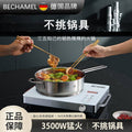 German electric ceramic cooktop 3500w - home use, stir-fry, induction cooker, multi-functional, high power, energy saving - wholesale & dropshipping available