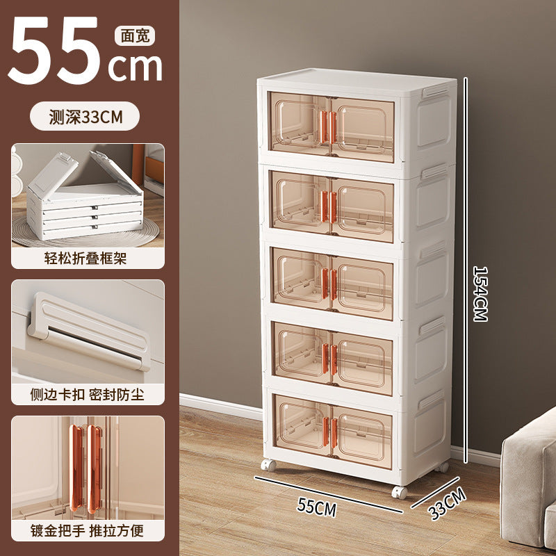 Installation-free folding storage cabinets, storage cabinets, household living room, toy cabinets, sorting boxes, storage boxes, kitchen lockers
