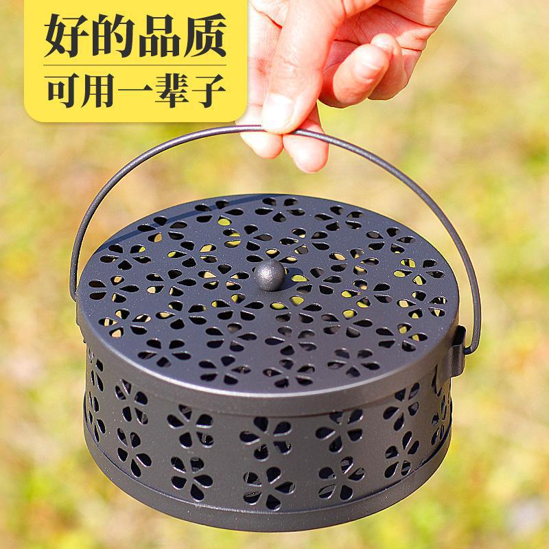 Creative Mosquito Coil Box Mosquito Coil Rack Indoor Household Outdoor Fireproof Aromatherapy Stove Large Mosquito Coil Stove Mosquito Coil Disc Holder Bracket