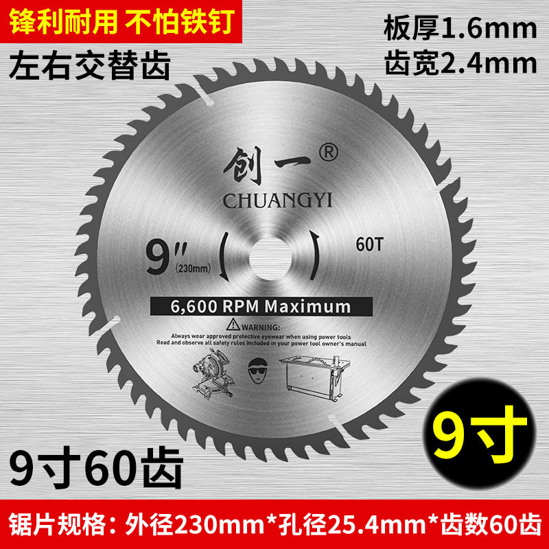 Personalized woodworking saw blade 4/10 dust-free saw angle grinder satchel saw cutting machine wood carbide electric circular saw blade