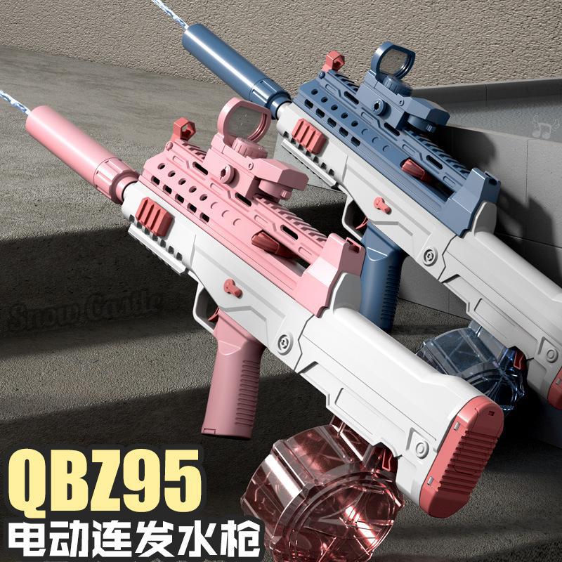 New children's summer long sword 95 electric automatic water gun shooting water fight outdoor toy boy's children's day gift
