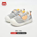 Baby sandals for boys, summer first walker shoes, 0-1-2 years old infant anti-slip soft sole mesh shoes for babies and toddlers, baby girl shoes
