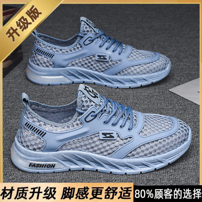 Men's winter 2025 new collection: breathable, hollow-out casual mesh shoes - versatile, soft sole, durable, running, mesh athletic trendy sneakers