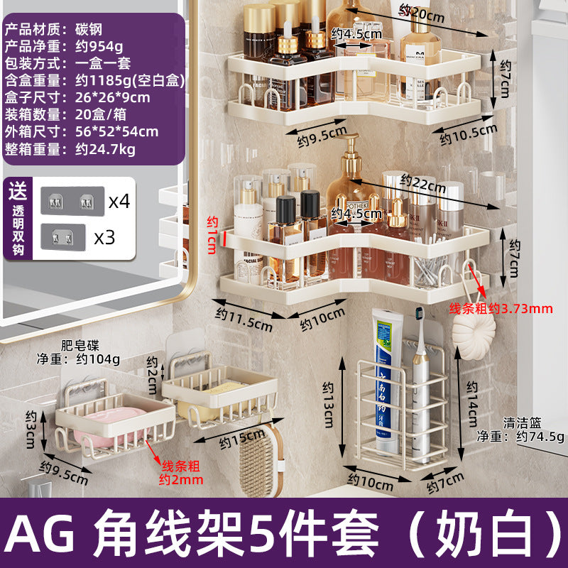 No punching toilet rack, bathroom, bathroom storage rack, shower gel, soap, wall hanging tripod, one piece will be sent on behalf of you.