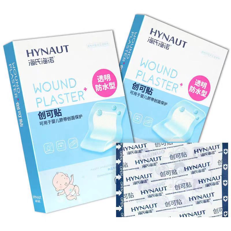 Haishi Hanoer Medical Navel Sticker Bath Navel Sticker Transparent Waterproof Sterile Sticker Band-Aid 6 pieces/box