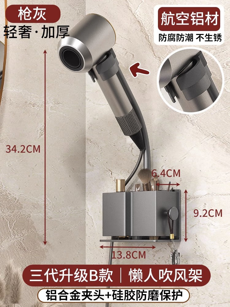 No punching, hair dryer rack, wall-mounted free hand-held rotating lazy bracket, bathroom, bathroom hair dryer storage