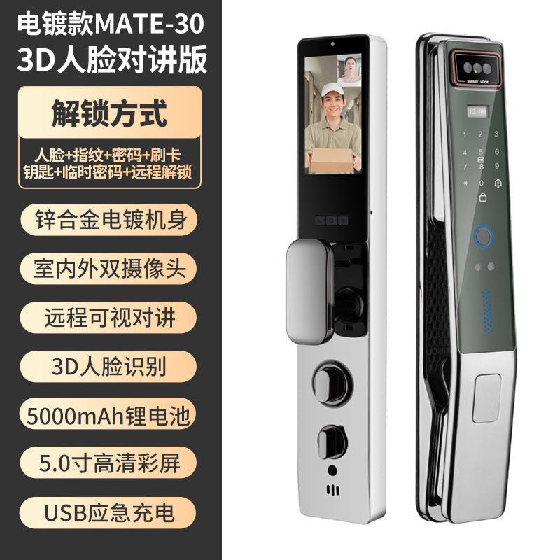 Electroplated smart lock face recognition fingerprint lock video intercom smart door lock electronic lock password lock