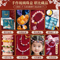 Girls' birthday gifts, girls' children's day toys, 7, 3, 6, 9, 6, hair accessories, 8, gift boxes, 12, jewelry, 5, 13