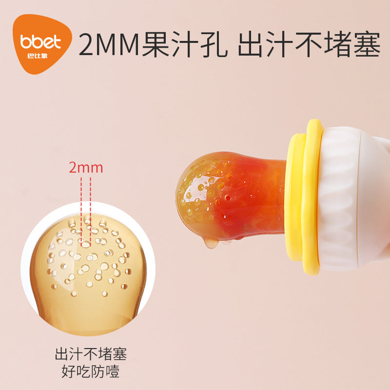 Baby juice fruit food supplement device teether fruit and vegetable bite bag baby molar stick food supplement tool handy gadget