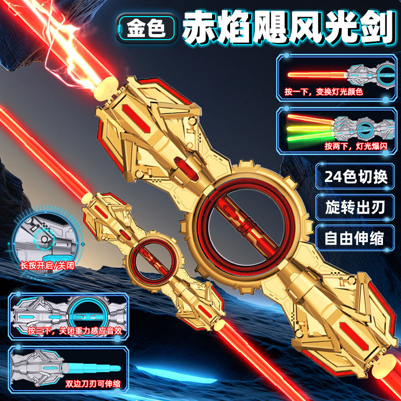 New fire blade double-edged lightsaber - dual-head, retractable, rotating, with colorful lights and sound effects - laser toy gift for boys and girls