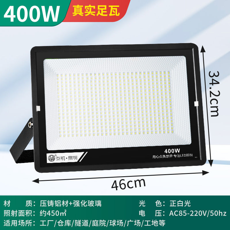 Yaming led flood light outdoor waterproof flood light factory workshop outdoor lighting super bright spotlight 100W200W