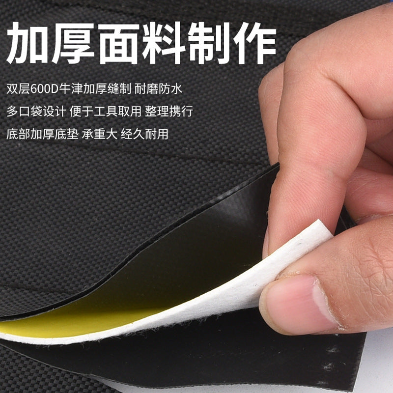 Roll-up tool bag tool kit electrician's portable waist bag wear-resistant storage bag multifunctional handheld installation roll-up bag