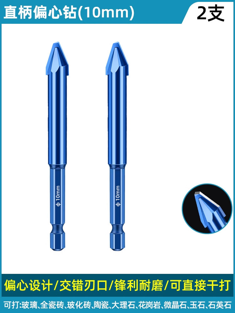 Baolian crooked head super hard eccentric drilling drilling dry drilling tile drill bit hexagonal concrete marble special triangular drill