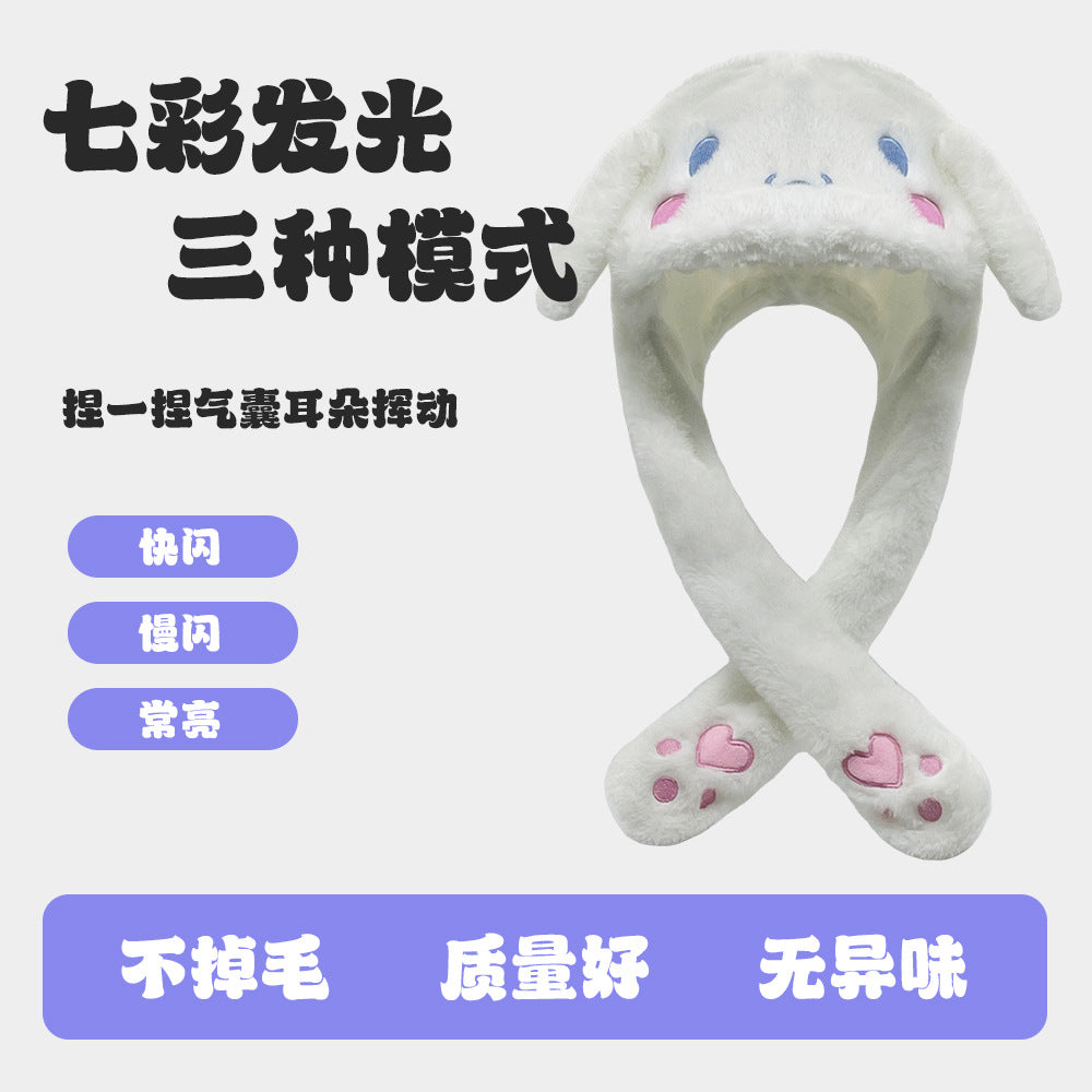 light-up hat that can be pinched and the ears can move. children's hat toy. cartoon light-up gift. adult winter hat